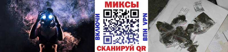 Бутират BDO  купить наркотик  Козьмодемьянск 