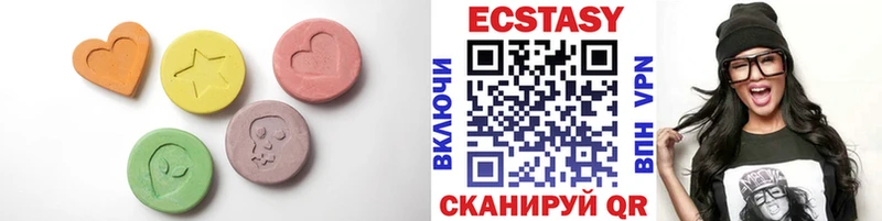 Экстази Punisher  Козьмодемьянск 