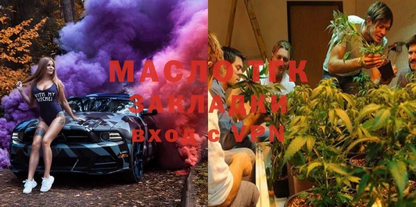 каннабис Кулебаки