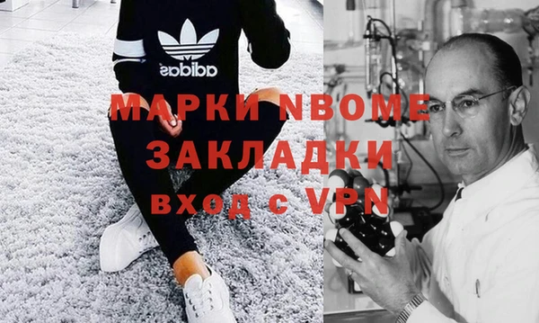 МДПВ Лагань