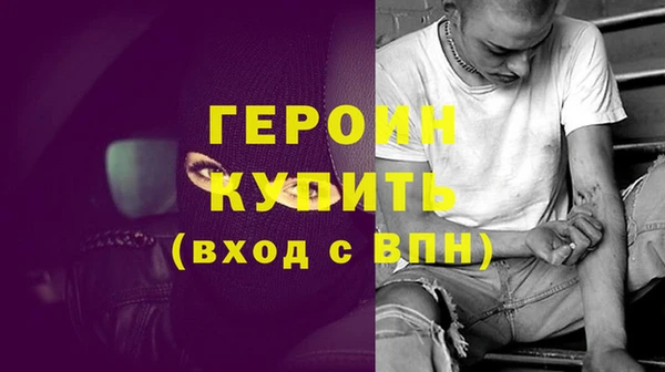 марки lsd Куйбышев