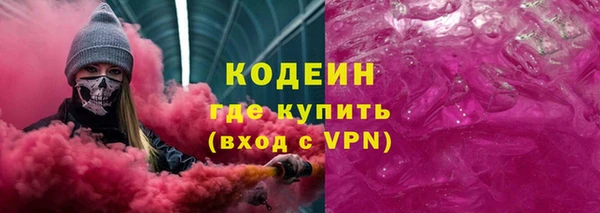 МДПВ Лагань