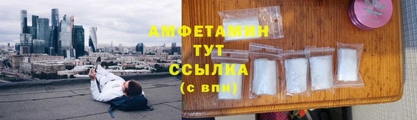 каннабис Кулебаки