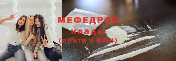ПСИЛОЦИБИНОВЫЕ ГРИБЫ Ладушкин