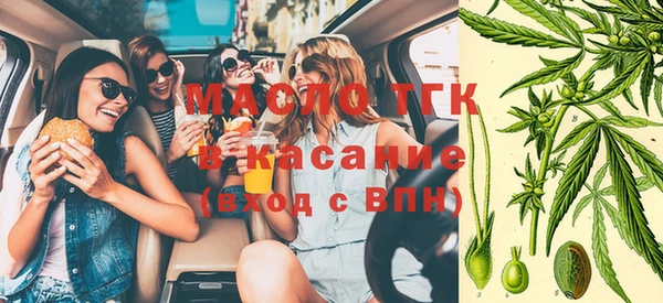 героин Кукмор