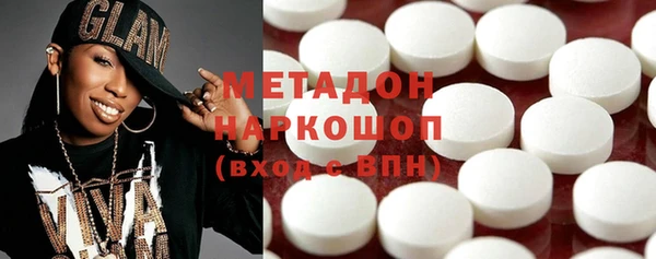 каннабис Кулебаки