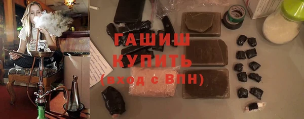 героин Кукмор