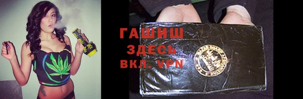 марки lsd Куйбышев