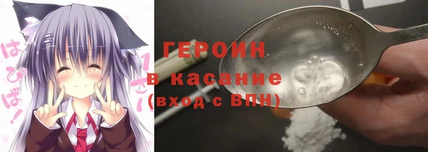 каннабис Кулебаки