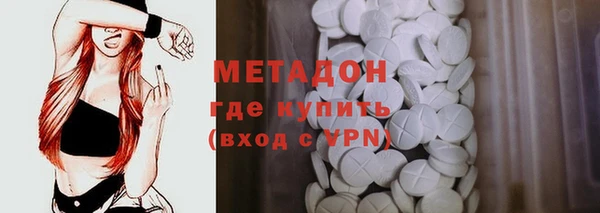 героин Кукмор