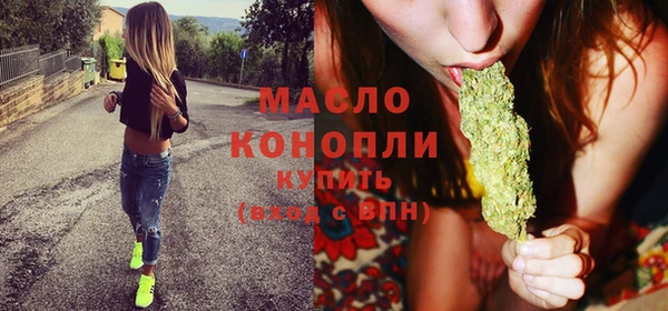 каннабис Кулебаки