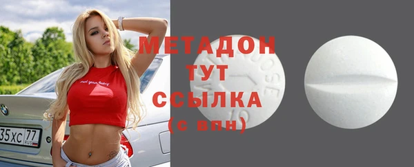 каннабис Кулебаки