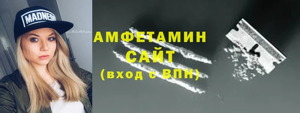марки lsd Куйбышев