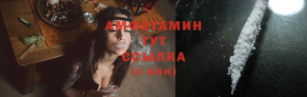 героин Кукмор