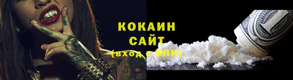 марки lsd Куйбышев