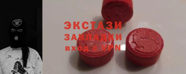каннабис Кулебаки