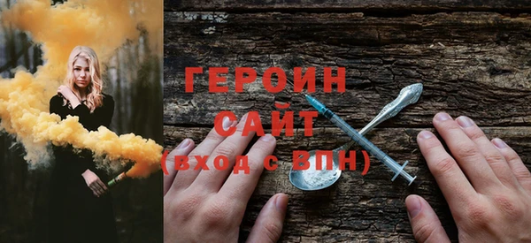 марки lsd Куйбышев