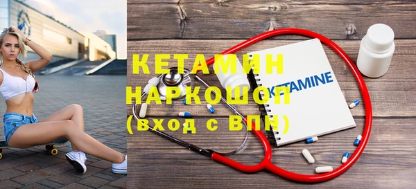 марки lsd Куйбышев