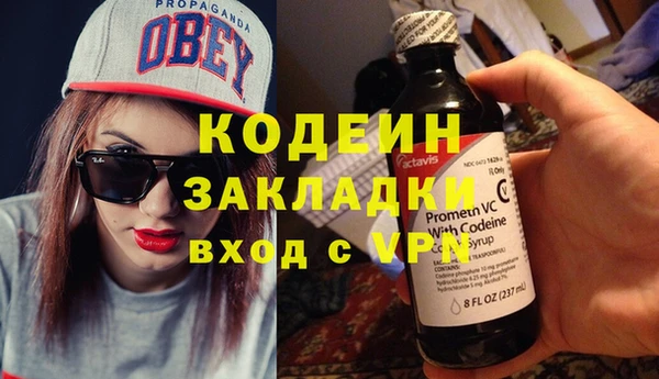 марки lsd Куйбышев