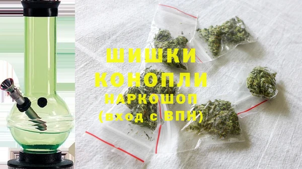 марки lsd Куйбышев
