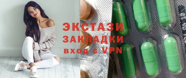героин Кукмор