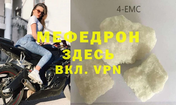 марки lsd Куйбышев
