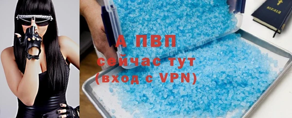 героин Кукмор