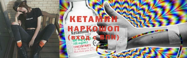 марки lsd Куйбышев