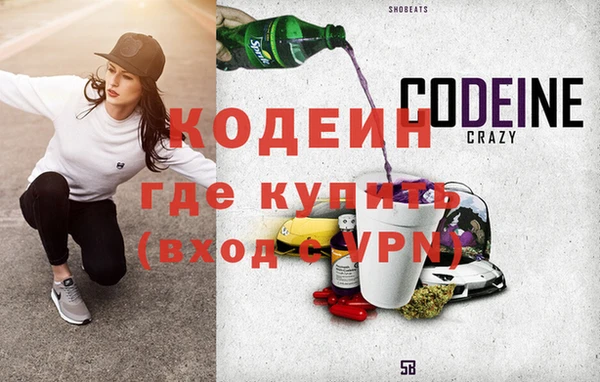 героин Кукмор