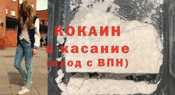 героин Кукмор
