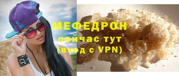 ПСИЛОЦИБИНОВЫЕ ГРИБЫ Киренск