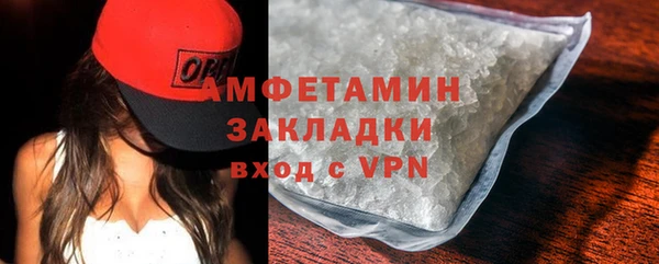 марки lsd Куйбышев