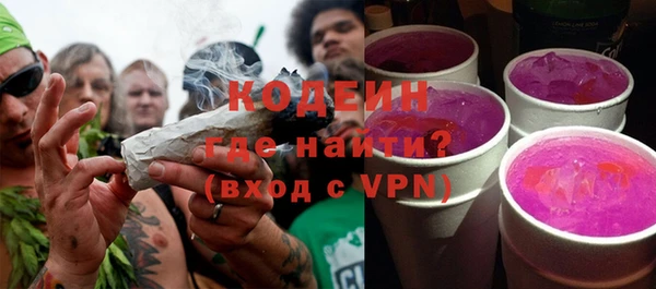 марки lsd Куйбышев
