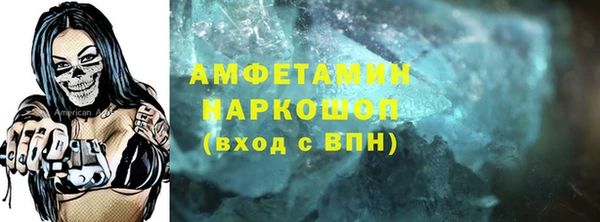 дживик Киреевск