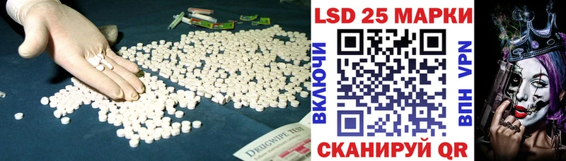 ЛСД экстази ecstasy  Козьмодемьянск 