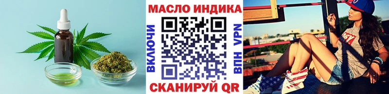 Дистиллят ТГК вейп с тгк  Козьмодемьянск 