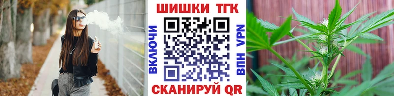 МАРИХУАНА гибрид  блэк спрут ссылки  Козьмодемьянск 